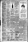 Hamilton Herald and Lanarkshire Weekly News Saturday 22 June 1907 Page 2