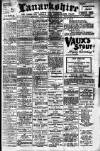 Hamilton Herald and Lanarkshire Weekly News Saturday 20 July 1907 Page 1