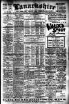 Hamilton Herald and Lanarkshire Weekly News Saturday 02 November 1907 Page 1