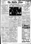 Shields Daily News Friday 02 February 1934 Page 1