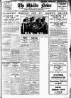 Shields Daily News Thursday 06 September 1934 Page 1