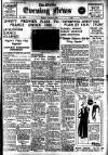 Shields Daily News Monday 06 February 1939 Page 1