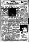 Shields Daily News Thursday 13 July 1939 Page 1