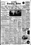 Shields Daily News Monday 08 April 1940 Page 1