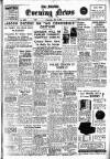 Shields Daily News Wednesday 08 May 1940 Page 1