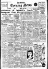 Shields Daily News Monday 03 June 1940 Page 1