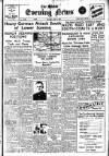Shields Daily News Thursday 06 June 1940 Page 1