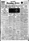 Shields Daily News Tuesday 11 June 1940 Page 1