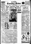 Shields Daily News Wednesday 12 June 1940 Page 1