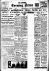 Shields Daily News Friday 14 June 1940 Page 1