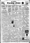 Shields Daily News Friday 18 October 1940 Page 1