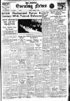 Shields Daily News Tuesday 07 January 1941 Page 1
