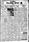 Shields Daily News Friday 10 January 1941 Page 1