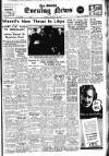 Shields Daily News Thursday 30 January 1941 Page 1