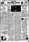 Shields Daily News Friday 11 July 1941 Page 1