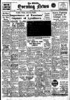 Shields Daily News Monday 12 January 1942 Page 1