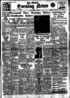 Shields Daily News Friday 16 January 1942 Page 1