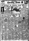 Shields Daily News Tuesday 26 May 1942 Page 1