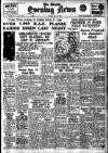 Shields Daily News Tuesday 02 June 1942 Page 1