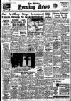 Shields Daily News Monday 08 June 1942 Page 1