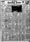 Shields Daily News Tuesday 09 June 1942 Page 1