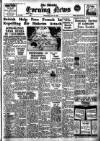Shields Daily News Wednesday 10 June 1942 Page 1