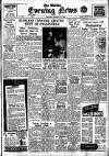 Shields Daily News Wednesday 16 September 1942 Page 1