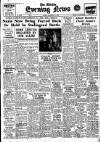 Shields Daily News Tuesday 22 September 1942 Page 1