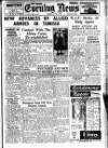Shields Daily News Wednesday 14 April 1943 Page 1