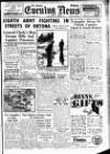 Shields Daily News Wednesday 22 December 1943 Page 1