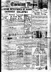 Shields Daily News Wednesday 28 February 1945 Page 1