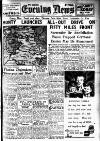 Shields Daily News Tuesday 10 April 1945 Page 1