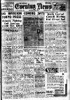 Shields Daily News Wednesday 06 June 1945 Page 1