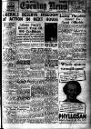 Shields Daily News Thursday 14 June 1945 Page 1