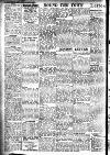 Shields Daily News Tuesday 10 July 1945 Page 2