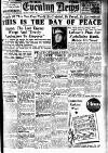 Shields Daily News Wednesday 15 August 1945 Page 1