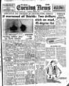 Shields Daily News Wednesday 05 October 1949 Page 1