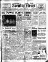 Shields Daily News Tuesday 13 December 1949 Page 1