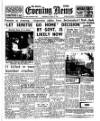Shields Daily News Wednesday 15 March 1950 Page 1