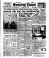 Shields Daily News Wednesday 26 April 1950 Page 1