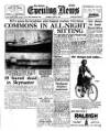 Shields Daily News Thursday 15 June 1950 Page 1