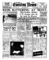 Shields Daily News Tuesday 27 June 1950 Page 1