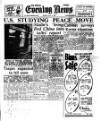 Shields Daily News Monday 17 July 1950 Page 1