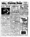 Shields Daily News Monday 24 July 1950 Page 1