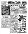 Shields Daily News Wednesday 26 July 1950 Page 1