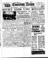 Shields Daily News Friday 28 July 1950 Page 1
