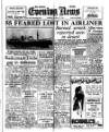 Shields Daily News Thursday 31 August 1950 Page 1