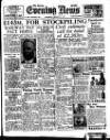 Shields Daily News Wednesday 21 February 1951 Page 1