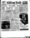Shields Daily News Saturday 11 August 1951 Page 1