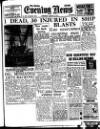 Shields Daily News Wednesday 22 August 1951 Page 1